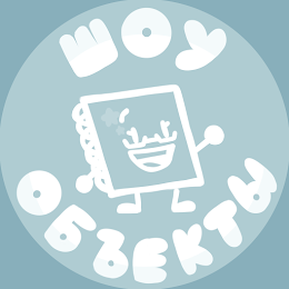 ШПО иконка сервера